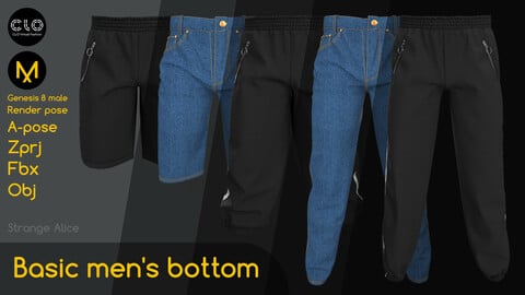 Basic men's bottom. Clo3d, Marvelous Designer projects.