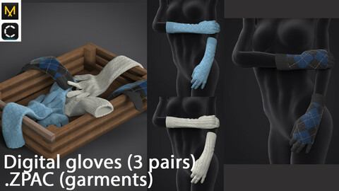 Digital gloves| 3 pairs| a-pose| marvelous designer|clo3d