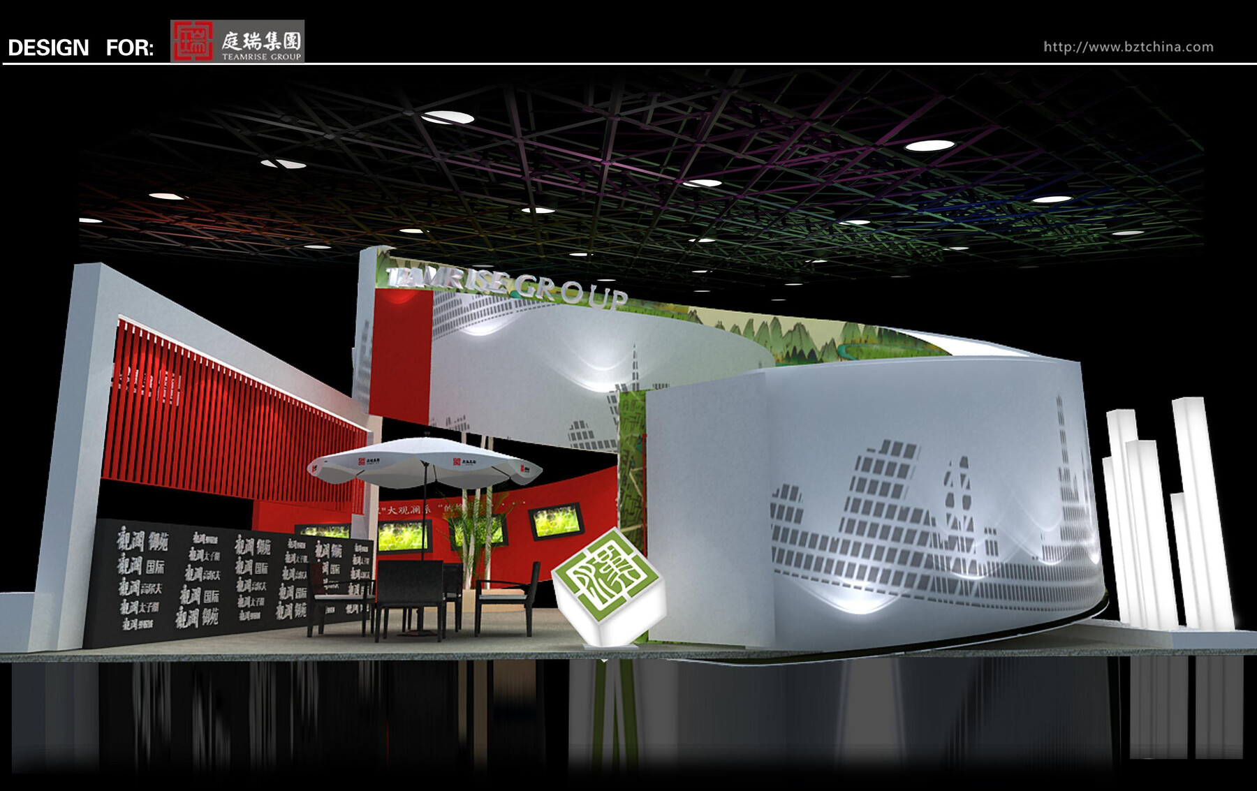 Area 9. Спортивные выставка Экспо 3д модель. Exhibition area.
