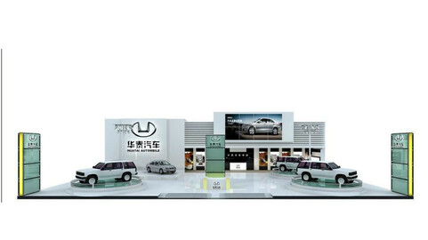 Exhibition - Area - 25X16-3DMAX2009-013