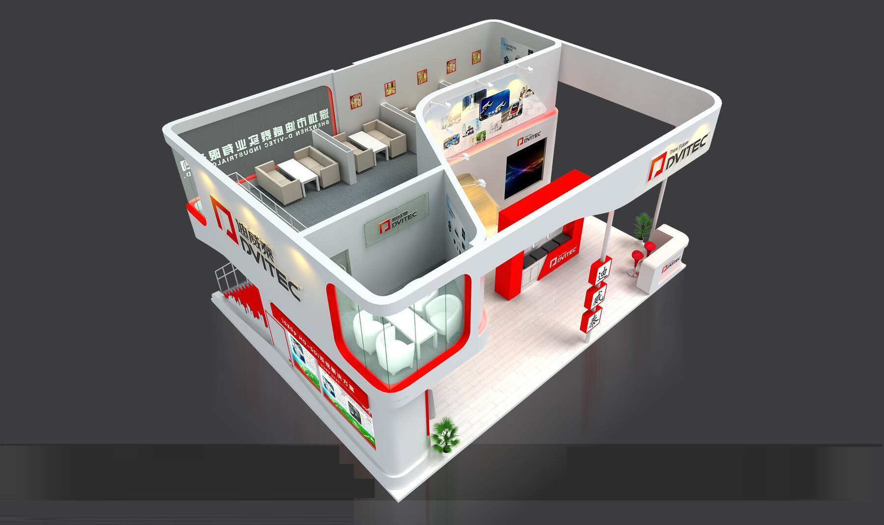 Area 12. 3д модель интерьера пожарной части. 3d Booth model. Booth Project.