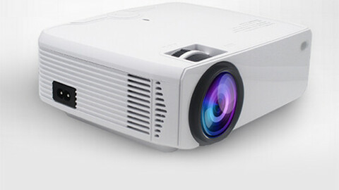 Super-simple smart beam projector e431