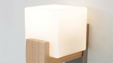 Wood Cube No. 1 Wall Lamp DS