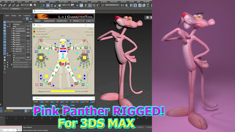 Pink Panther RIGGED