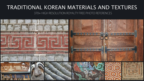 Traditional Korean Materials and Textures - 370+ High Resolution Royalty Free Photo References