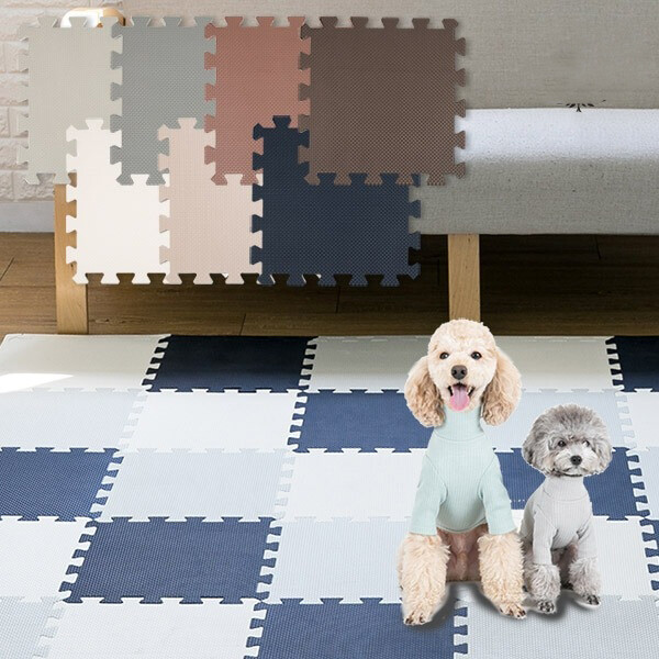 ArtStation Dog Puzzle Mat Dog Puzzle Mat 30cm Resources