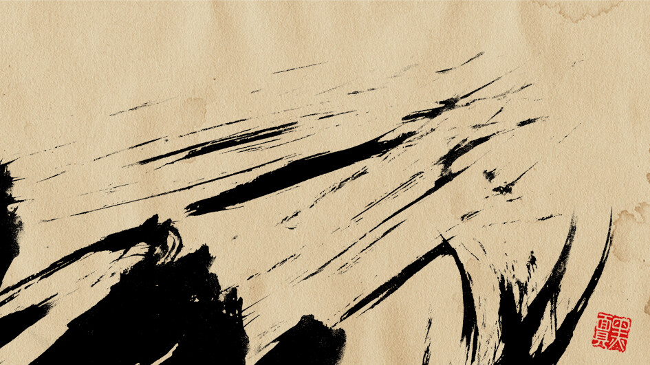 ArtStation Japanese Ink Brush Strokes Artworks