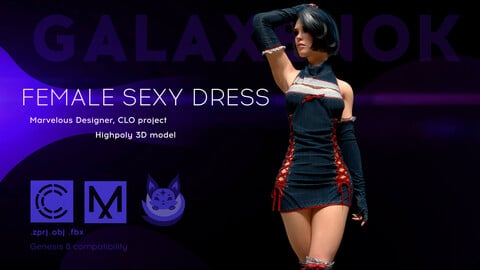 Female Sexy Dress. Avatar genesis 8 Female. Marvelous Designer, Clo3d project. 4K PBR Textures. .OBJ.FBX files