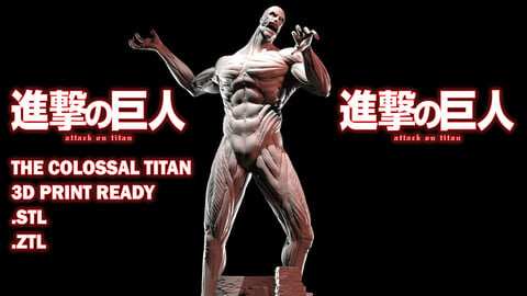 THE COLOSSAL TITAN