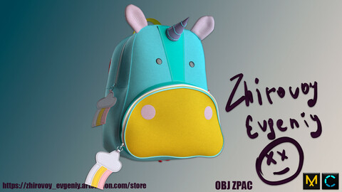 Children's backpack Unicorn