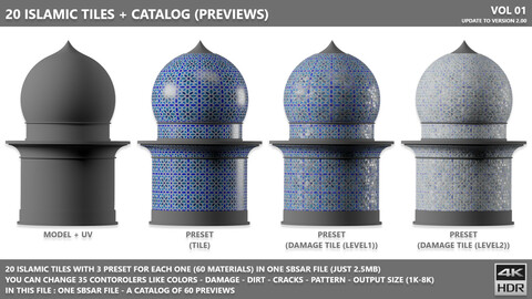 20 ISLAMIC TILES PATTERNS (MAKE UNLIMITED TILES) + 60 PRESET TILES + CATALOG (PREVIEWS) + 35 CONTOROLERS