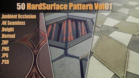 50 HardSurface Pattern Vol01