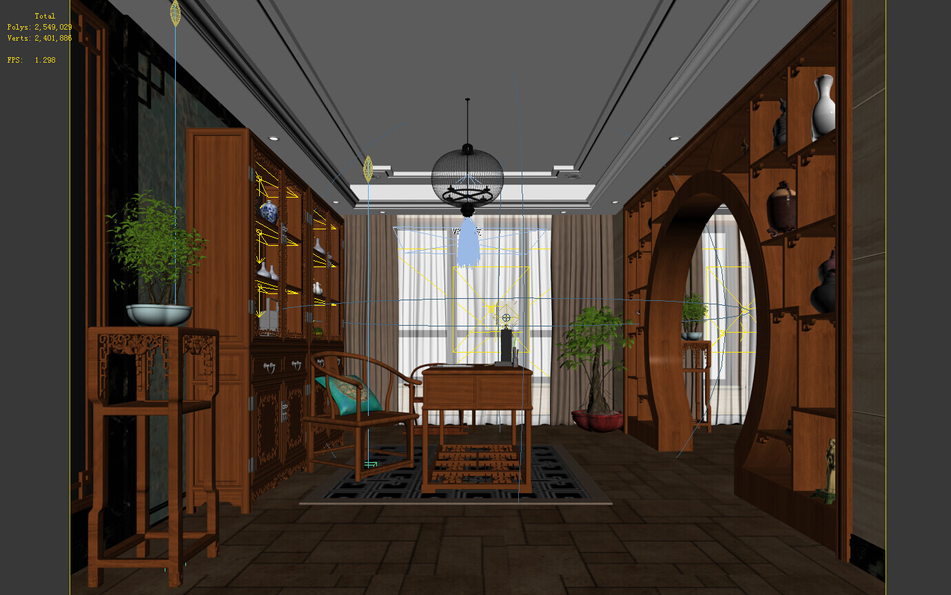 ArtStation - Family - Office - Study room -07 | Resources