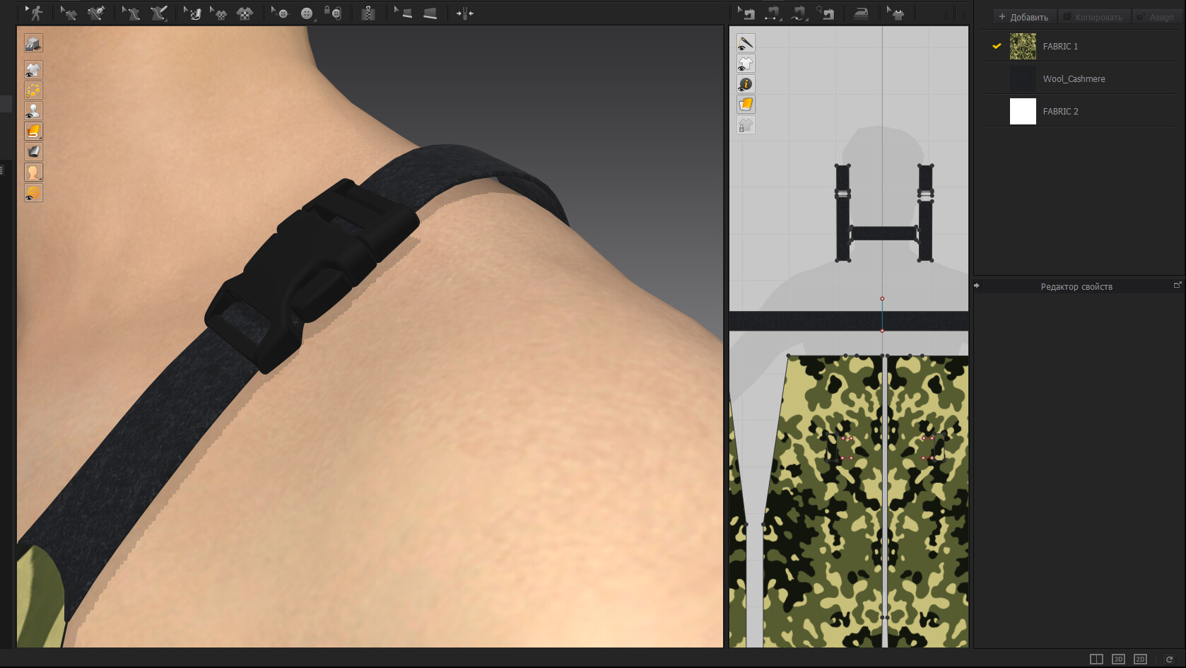 ArtStation Buckle for Marvelous Designer (CLO 3D) Resources