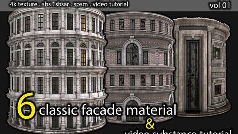 facade material pack