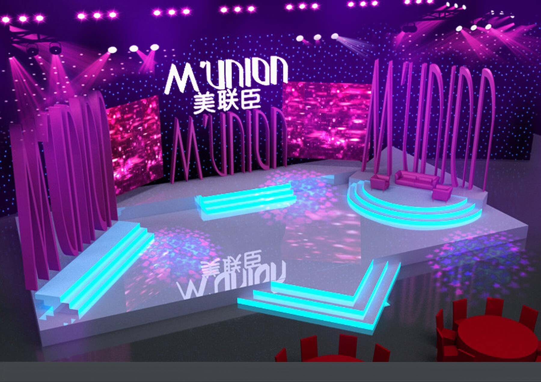 Stage 30. Show Stage 3d модель. Concert Stage Design 3d. Stage 8 postproduction. Concert Stage 3d model.