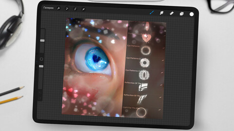 Eye Brushes for Procreate