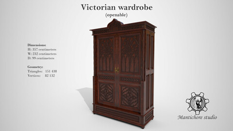Victorian wardrobe (openable)