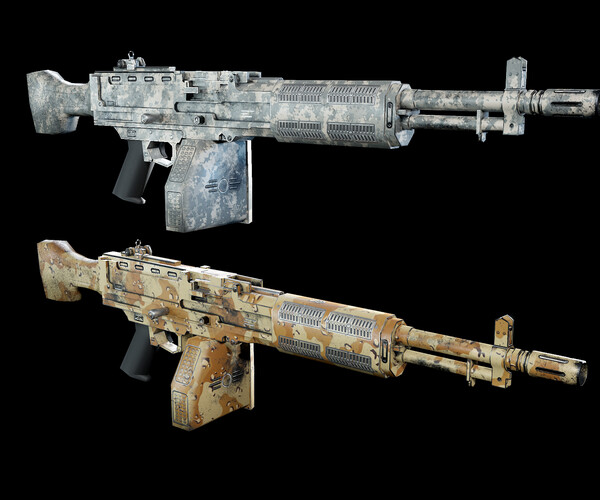 ArtStation - Machinegun | Game Assets