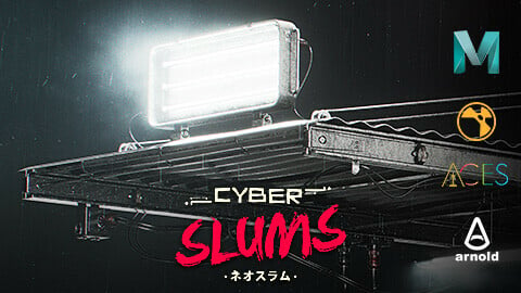 Cyber Slums | Creation of an Dystopian Environment With Maya, Arnold, Nuke