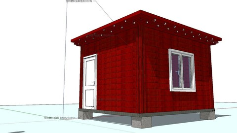 Creative Design-Holiday Cabin-0151