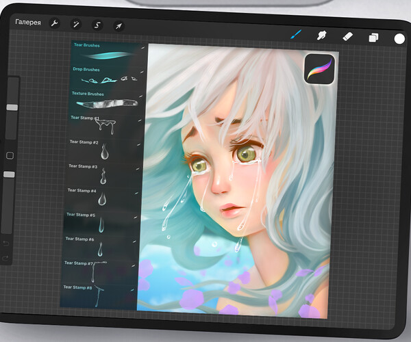 ArtStation - Tears Brushes for Procreate (Realistic) | Brushes