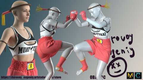 Muay Thai Women Outfit