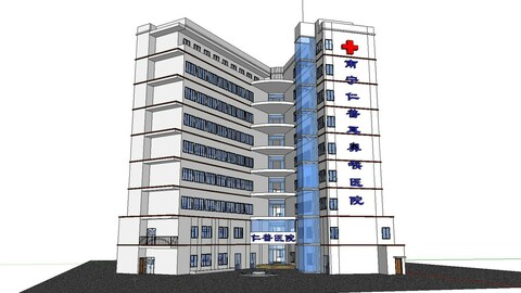 Sketchup City social Building-Hospital -019