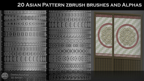 🌸 [New] 20 Asian Patterns, symbols, ZBRUSH IMM and Alphas  (Blender)🎎