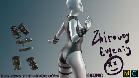 Sexy Bodysuit With Leather Straps