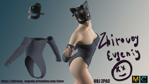 Body Sex and Kitty Mask