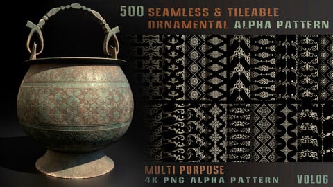 500 seamless & tileable ornamental alpha pattern-Vol06