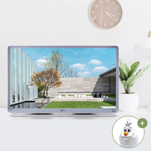 ArtStation - TV 27-inch Monitor Full HD | Resources