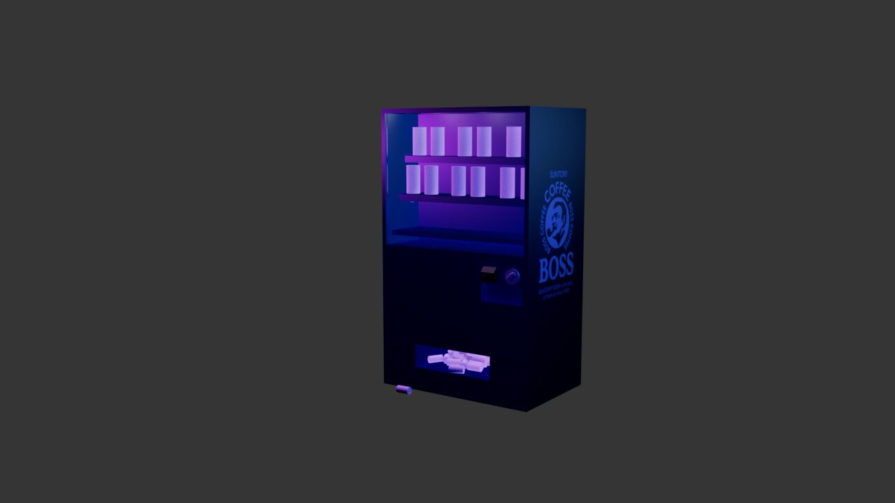 ArtStation Boss Coffee Vending machine Resources