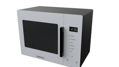 Bespoke 23L microwave oven MS23T5018AW