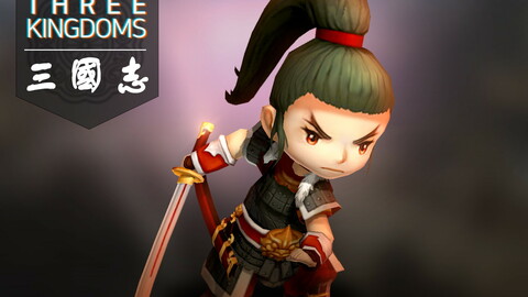 Three kingdoms - Additional Hero Sib Yug