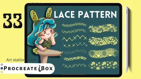 Lace Procreate seamless pattern brushes | ProcreateiBox