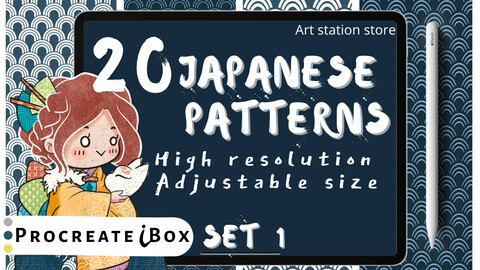 Japanese pattern Procreate brushes set 1 | ProcreateiBox