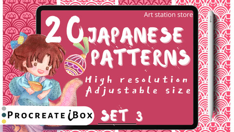 Japanese pattern Procreate brushes set 3 | ProcreateiBox