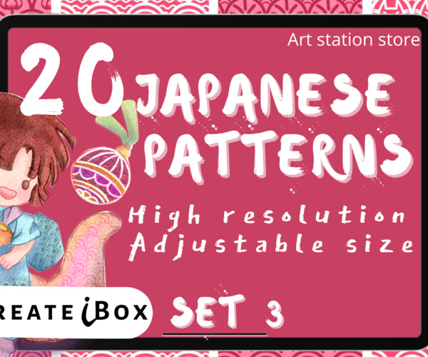 ArtStation Japanese pattern Procreate brushes set 3 ProcreateiBox