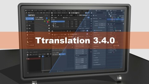Ttranslation v3.4.0