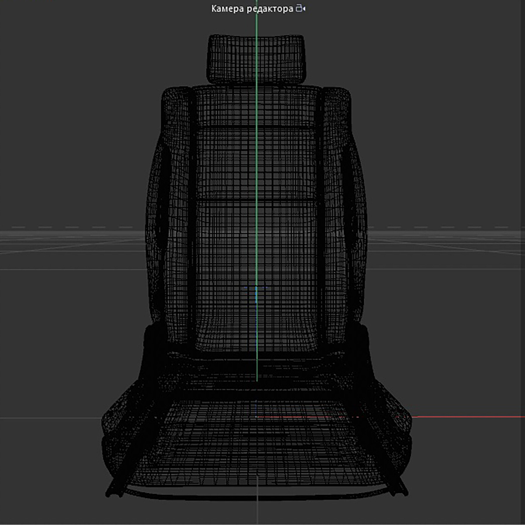 ArtStation - leather car seat 1 | Game Assets