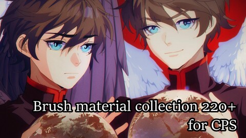 Brush material collection 220+