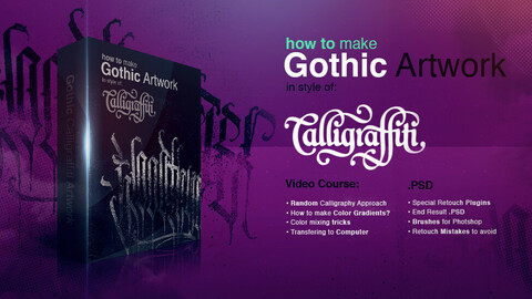 Making Modern Gothic Calligraphy