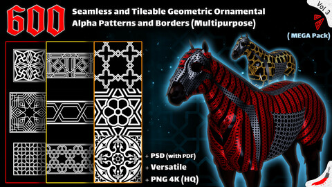 600 Seamless and Tileable Geometric Ornamental Alpha Patterns and Borders - Vol 3