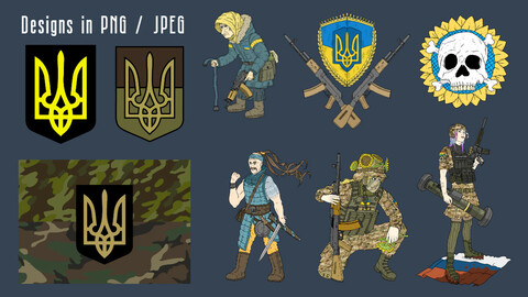 Pro Ukrainian artworks and emblems (transparent PNG)