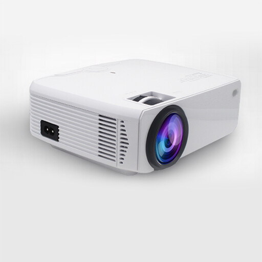 ArtStation - Smart Beam Projector e431 | Resources