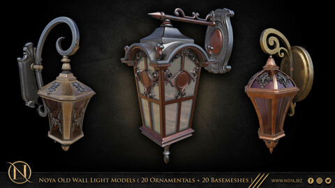 Noya Old Wall Light Models ( 20 Ornamentals + 20 Basemeshes )