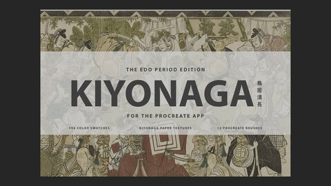 Torii Kiyonaga's Procreate Kit