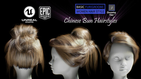 chinise Chopstik HairStyle (Groom) For UE4